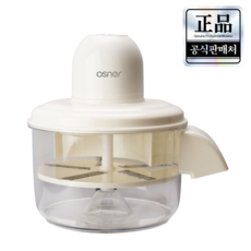 오스너 토마토 포도 마늘 자동필러 껍질싹싹매직필, _화이트_, 크림