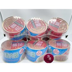 廣達香 肉醬, 1個