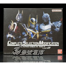 參號倉庫 PB商店 假面騎士 龍騎 CSM 卡盒 套組 vol.2, 1個