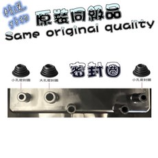 適用 小米 米家 X10 X20 PRO MAX C101 清水箱 磁鐵 矽膠管 水箱膠塞 耗材 配件, 1個, 黑密封圈1組,X10+