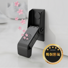 힙톡 도어스토퍼 현관문 스토퍼 현관 말발굽 무타공 자석 도어스토퍼, 1개, 블랙 (방향제미포함)