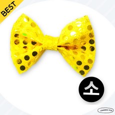 [눈에띄는 노랑] 옐로우 소형 어린이 나비 넥타이 학예회 컬러 보타이 픽앤코401