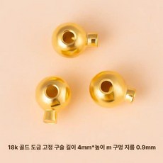 원스텝루퍼 9핀 링 펜치 집게 원스텝 고리 플라이어, 1개, 18K 골드 구멍