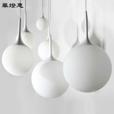 華燈惠 吊燈 餐廳吊燈 北歐風 義大利設計師款式 海狸吊燈 複刻版