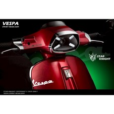 Vespa Sprint 矩陣式 LED 魚眼 總成, 1個, 偉士牌衝刺大燈-基本款,不需要加購