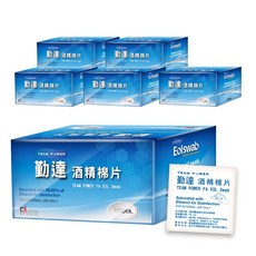 TEAM POWER 勤達 醫療用酒精棉片 Y52, 100張, 6盒