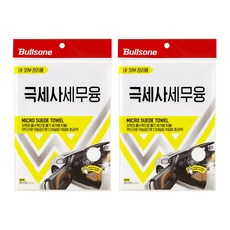 불스원 극세사 세무융 2개