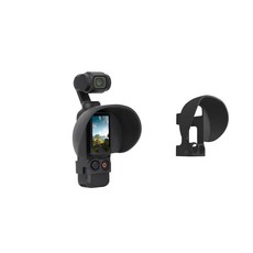 Hooshion 포켓 3 스크린 햇빛 가리개 DJI Osmo 포켓 3 카메라 스크린 쉐이드 프로텍터 렌즈 햇빛 가리개 커버 프로텍터 가드 보호 액세서리, Hooshion 포켓 3 스크린 햇빛 가리개 DJI O