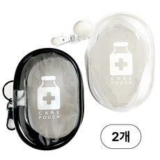 어린이집 미니투명 약파우치 케어파우치답례품, 1+1
