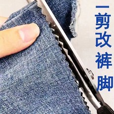 德國工藝花邊剪刀 自動鎖邊大波浪三角牙裁縫剪刀 改衣專用, 1個, 三角牙5mm,8.95英寸