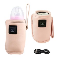 迷彩USB奶瓶保溫套 便攜式加熱器 嬰兒奶瓶保溫袋 旅行暖奶器, 皮革粉紅, 1個