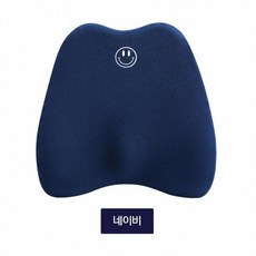 무료교환 등받이쿠션 허리요추받침 사무실 의자등받이 79000EA 1EA, 그레이