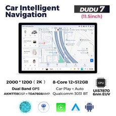 DUDUAUTO DUDU7 UIS7870 자동차 라디오 12G 512G AKM7739 도요타호환 혼다 호환 기아 닛산 호환 안드로이드 올인원 내비게이션 GPS 멀티미디어 비디오 플, 12)DUDU7-12-512-11.5