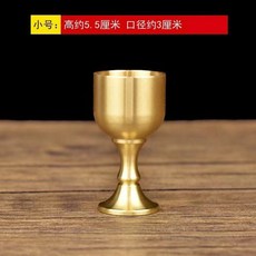 全店精選 純銅酒杯二兩白酒杯家用防摔防燙龍鳳呈祥百福激光鵰刻銅茶杯酒杯, 1個, 高腳酒杯【12毫升】