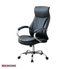 RICHOME 愛丁堡皮面主管椅 人體工學椅, 黑色