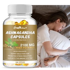 Coolkint Ashwagandha 膠囊 2100mg 高效複方 黑胡椒萃取, 120