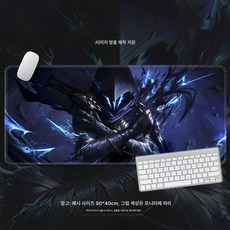 발로란트 장패드 게임 데스크 매트 게이밍 마우스 패드, 260 x 210mm, 1개, 02