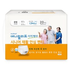 애니릴리프 남녀공용 시니어 안심 팬티 장시간용 성인기저귀, 중형, 20개입, 2개