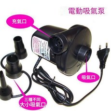 電動充氣泵 附三種尺寸吸嘴, 220v水池電動充氣泵 歐規, 1個