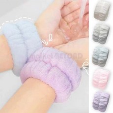 손목 세안 밴드 세수 세면 클렌징 물 흐름 방지 단체 대량 판촉 선물 (5 COLOR), 1개