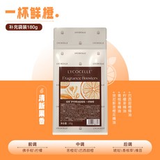 綻家香氛洗衣香香豆-白月光女主香! 衣物芳香豆 洗衣豆 香氛豆 洗衣香豆 衣服芳香豆, 1個, 【補充袋裝】一杯鮮橙 180g