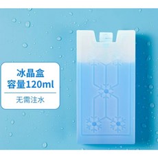 寵物空調屋 寵物降溫神器, N/A, 1個