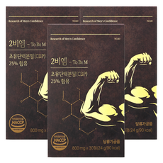 리서쳐스 2BM 초유단백질 WPI단백질, 3개, 30정