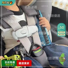 A14安全帶鎖釦寶寶固定配件防滑調節固定器兒童安全座椅防脫扣 安全帶固定扣防掙脫固定器車載嬰兒防護安全鎖PJ, 1個, 綠色(當天發)