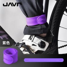 JAVA 騎行束褲帶 運動綁帶, 1個, 均碼,DS020黃色啪啪圈-單隻裝, 黃色