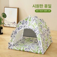 헤이쥬드 길고양이여름집 방수 집 길고양이집 텐트 야외 실외, 1개, 평지지대