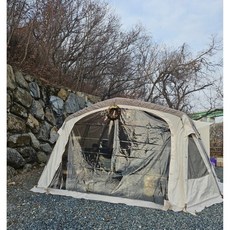 노스피크 A9 우레탄창, 올리브샌드