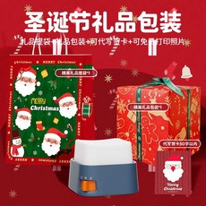 귀여운 캐릭터 말랑이 무드등 수유등 데스크테리어