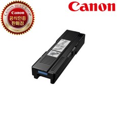 캐논 MC-G01 유지 보수 카트리지 GX6092 GX7090 GX7092 GX7091, 검정, 1개