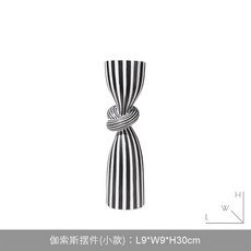簡約家居空間擺件, 小款伽索斯擺件