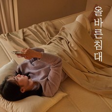 [올바른침대] 올바른 커플 연인 사랑엔 바른 신혼 매트리스 S SS Q K, 탱탱, 320mm