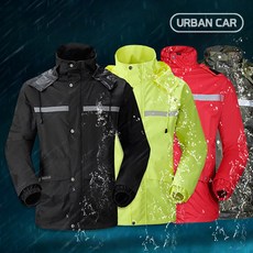 어반카 방수 바람막이 상하의 세트, 레드