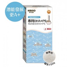 日比野 HIBINO 寶寶營養品 優力鈣 初乳 葉黃素 消化酵素 蜂膠粉 營養素, 1盒