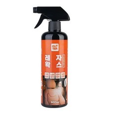 글리터 가죽 코팅제 자동차 레자 코팅 왁스 500ml 가죽 자동차 관리 세정제 클리너 코팅제 시트 dew+326mn