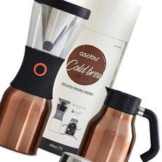 아소부 뉴 콜드브루 커피메이커, 코퍼 블랙