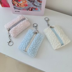 온소유 양털 에어팟 버즈 줄이어폰 파우치 가방 키링, 1개, 크림