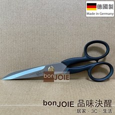 德國雙人牌 6 吋 (160 mm) 經典家用剪刀 - 不鏽鋼事務剪刀, 1個