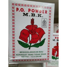 MBK P.O. Powder 爽身粉, 1個, Mbk 白色putih isi12