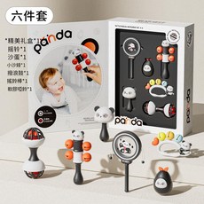 Panda 熊貓嬰兒玩具 旋轉搖鈴 新生寶寶 安撫 智力開發, 全套訓練 - 6件套 高定大禮盒, 1個