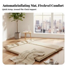 야외 텐트 캠핑용 자동 공기주입 매트리스 에어매트 침낭 바닥 매트, 02 Double