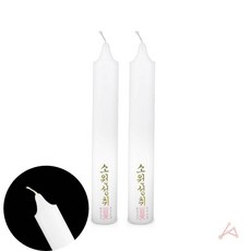 틴틴 쌍대 35 x 230mm 2p 절양초