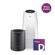 [공식인증점] 정품 위닉스공기청정기필터 타워Q {CAF-D0S5} D필터세트, CAF-D0S5