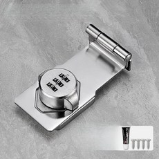 듀베이 90도 비밀번호 잠금장치 무타공 실버, 1개