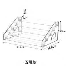 拼豆豆全套補充包手工材料diy融合豆套裝mard星芒同款女孩玩具瓶, 1個, 拼豆豆收納(階梯展示架)4層:1個, 1片