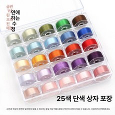 실크실 자수 비단실 터프팅 갑진년 솜인형만들기 재료, 1개, 25색 솔리드 세트 단절 포함