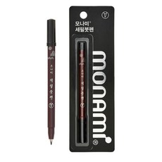 방명록 붓글씨 붓 대용 펜 붓펜 캘리그라피용품 문구